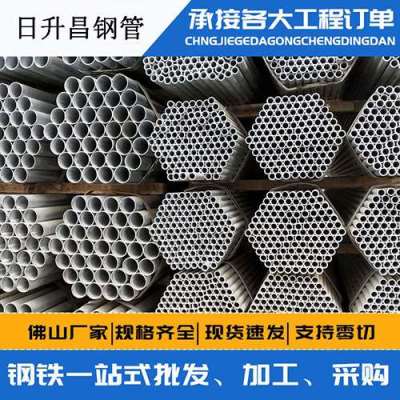 西峡声测管桩基现场检测技术规定