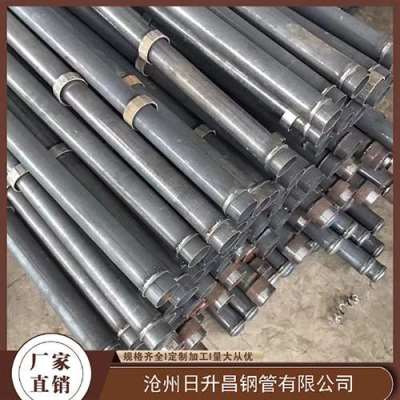 西峡最薄的声测管壁厚可以到什么程度