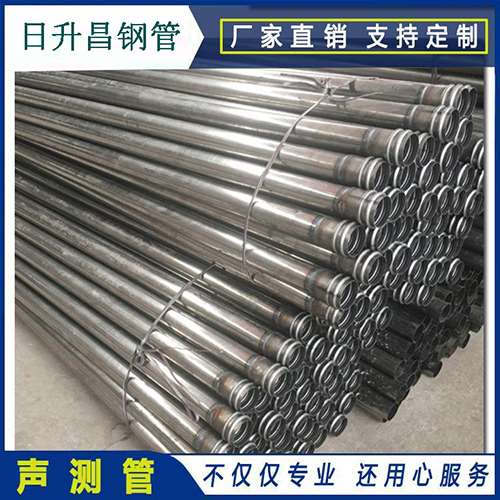 西峡声测管在桥梁建筑工程中起什么作用？