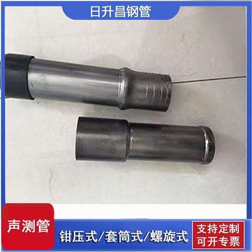 西峡声测管检测前准备工作有哪些