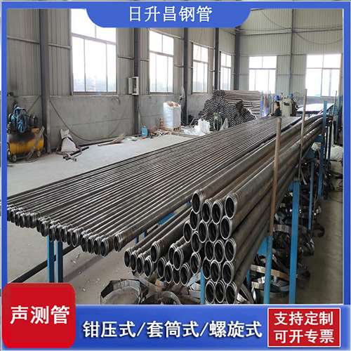 西峡环保限产对声测管价格影响如何？