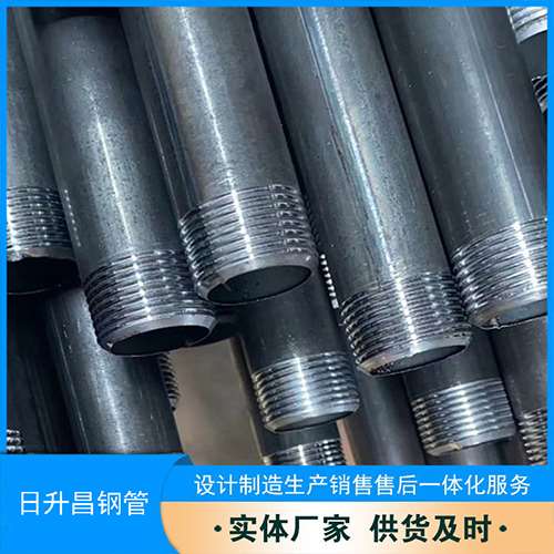 西峡声测管盖子崩掉应该怎么办