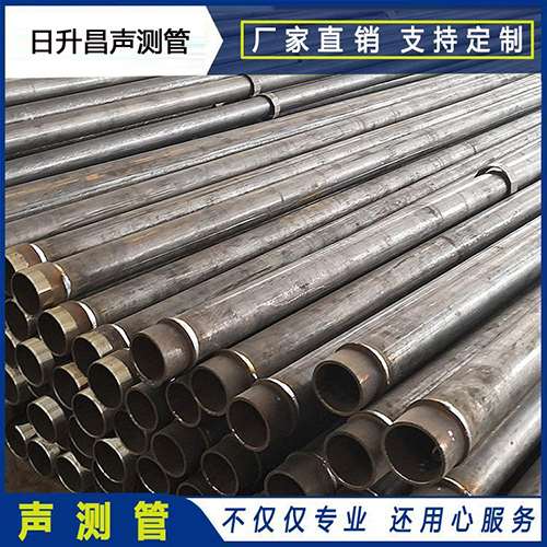 西峡声测管外观质量有哪些要求？